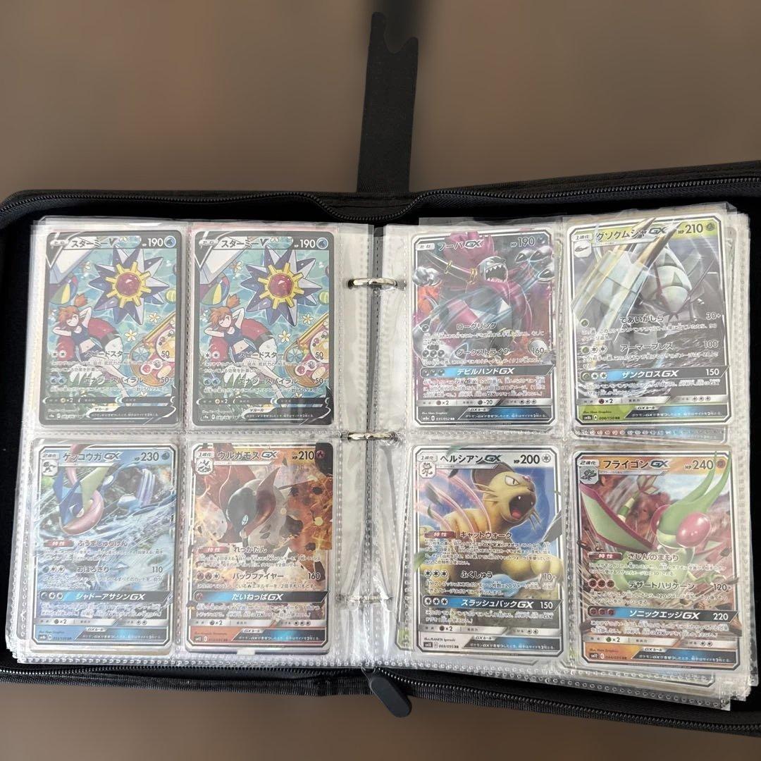 引退品　色違い　かがやく　旧裏ミュウツー　スターミーV