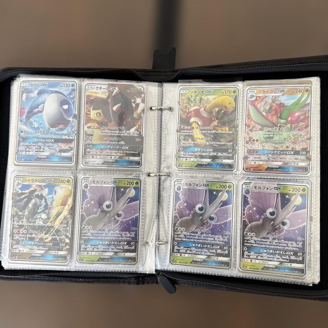 引退品　色違い　かがやく　旧裏ミュウツー　スターミーV