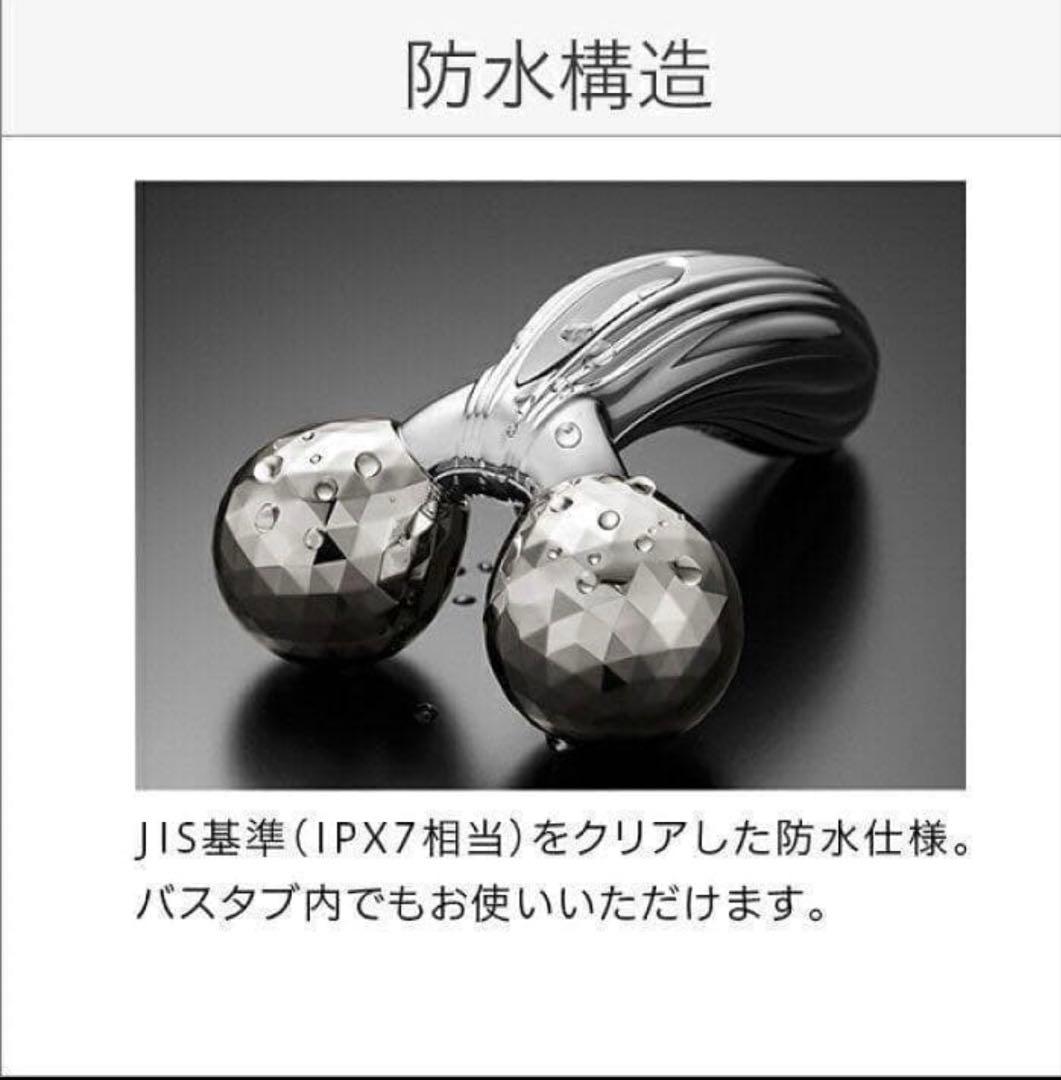 【新品・未使用・正規品】リファカラット レイ