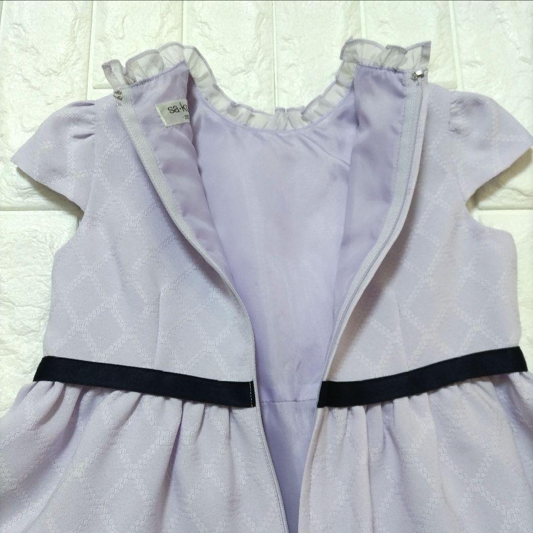 限定価格【130】サクラ セレモニー 入学 卒園 発表会 フォーマル ラベンダー