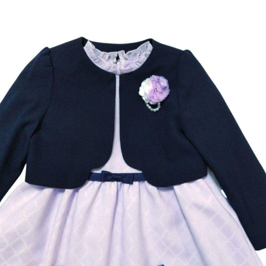 限定価格【130】サクラ セレモニー 入学 卒園 発表会 フォーマル ラベンダー