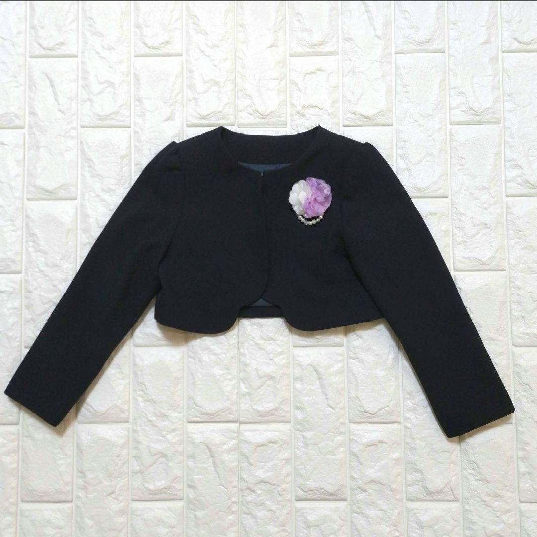 限定価格【130】サクラ セレモニー 入学 卒園 発表会 フォーマル ラベンダー