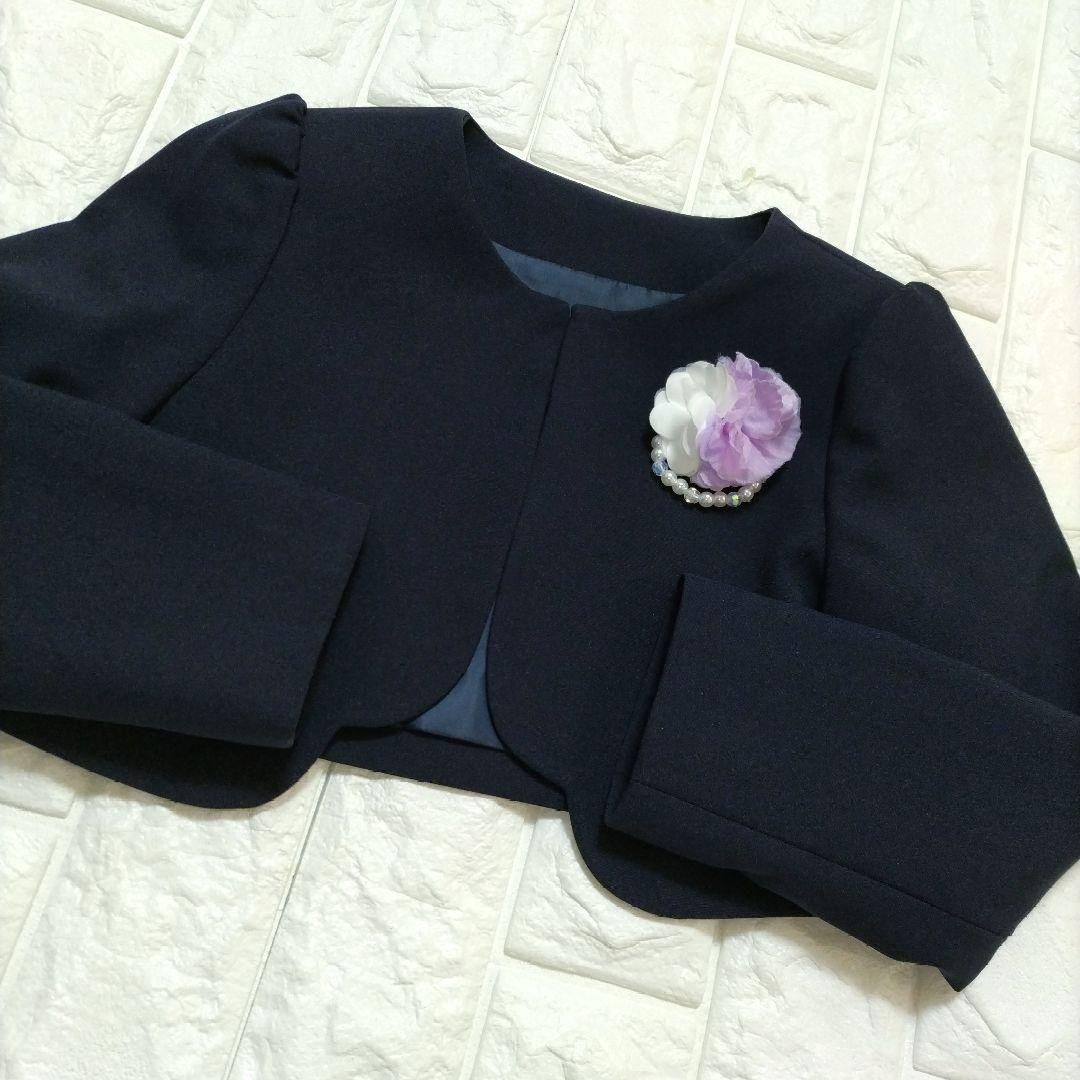 限定価格【130】サクラ セレモニー 入学 卒園 発表会 フォーマル ラベンダー