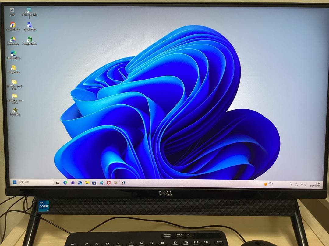 Dell Inspiron-24 5400 AIO 一体型パソコン