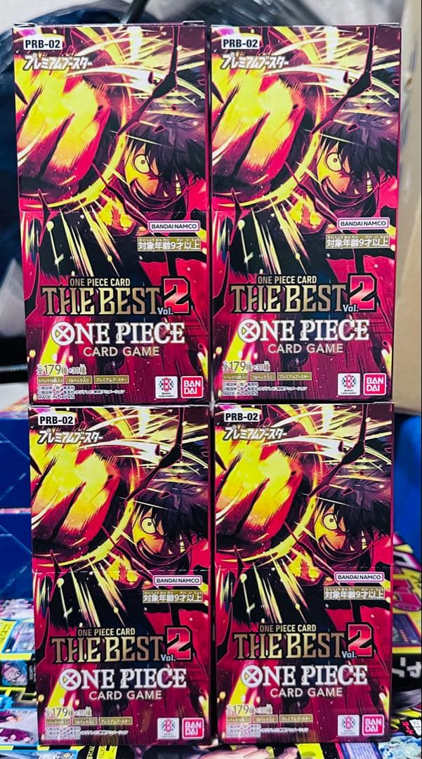 ONE PIECE THE BEST 2 カードゲーム 5BOX