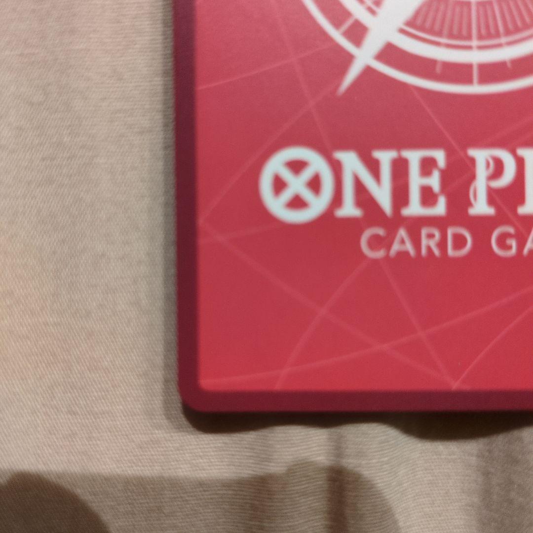 モンキー・D・ルフィ L OP05-060