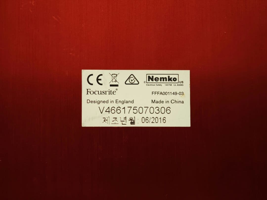 DTM・DAW Focusrite Scarlett 2i2