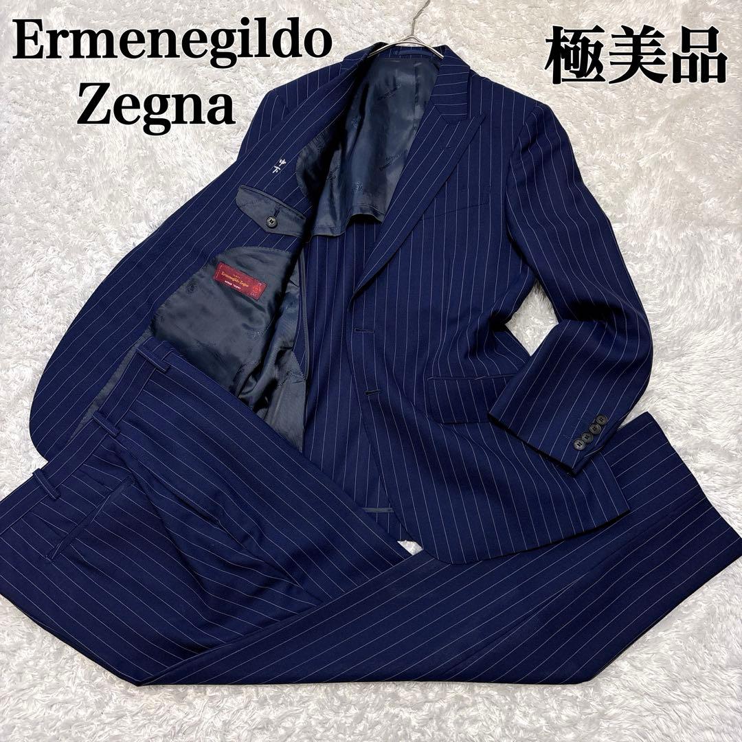 極美品✨ゼニア生地 オーダーメイドスーツ ビジネススーツ ストライプ ネイビー