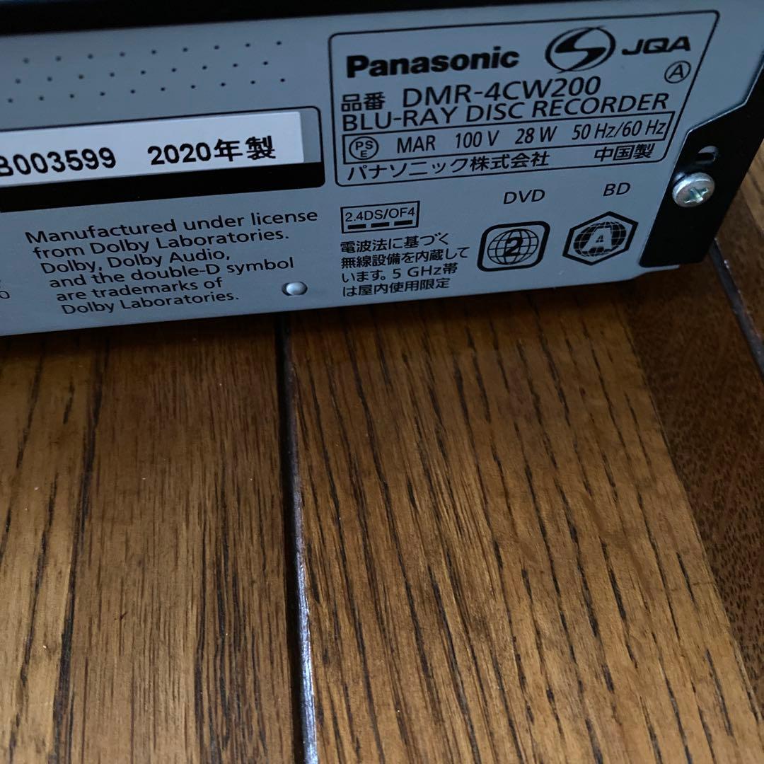まろんパナソニックブルーレイレコーダー