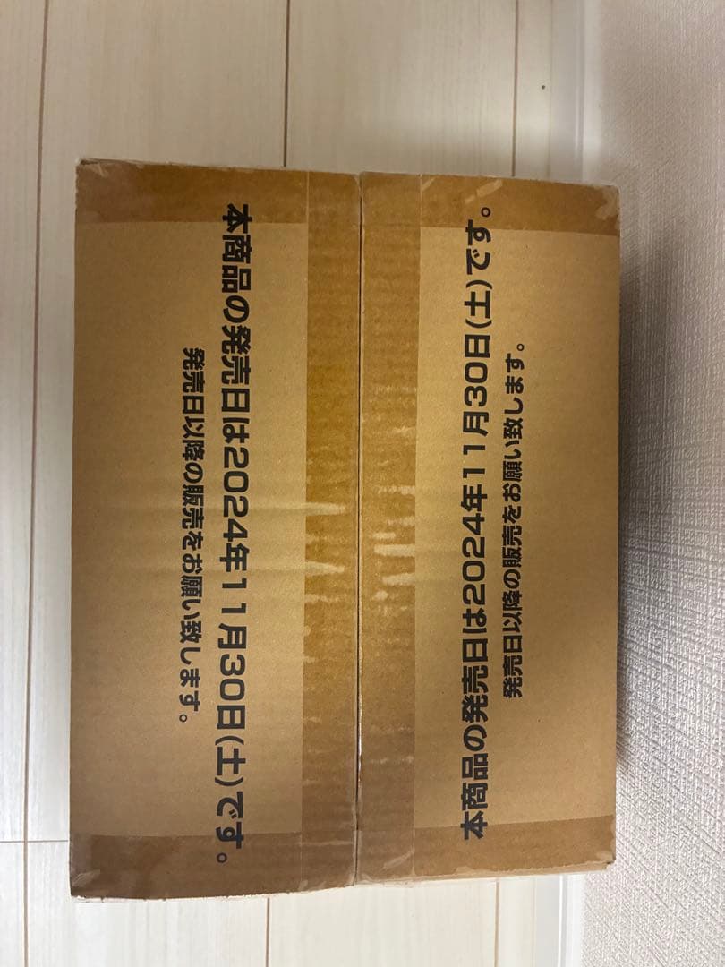 ONE PIECE ワンピースカード　王族の血統　OP-10 1カートン