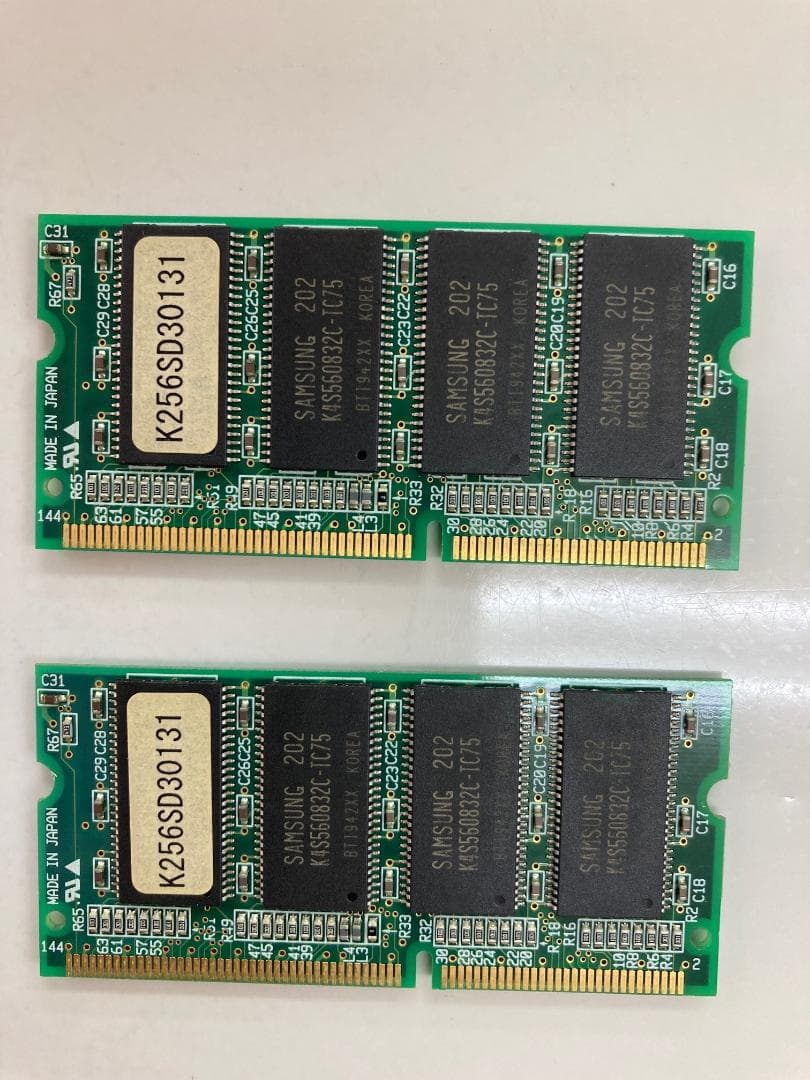 【キャノン純正】レーザープリンタ用 増設・拡張メモリー