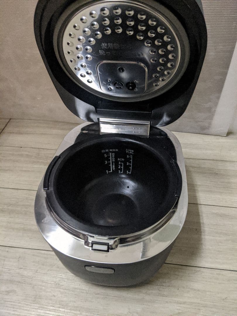 SHARP(シャープ) IHジャー炊飯器　5.5合　KS-HF10B