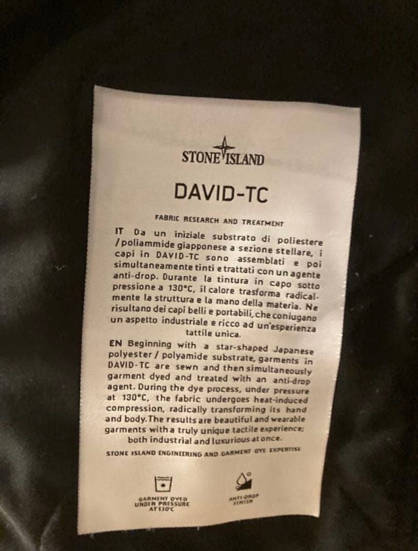 STONE  DAVID-TC ネイビー ミリタリージャケット