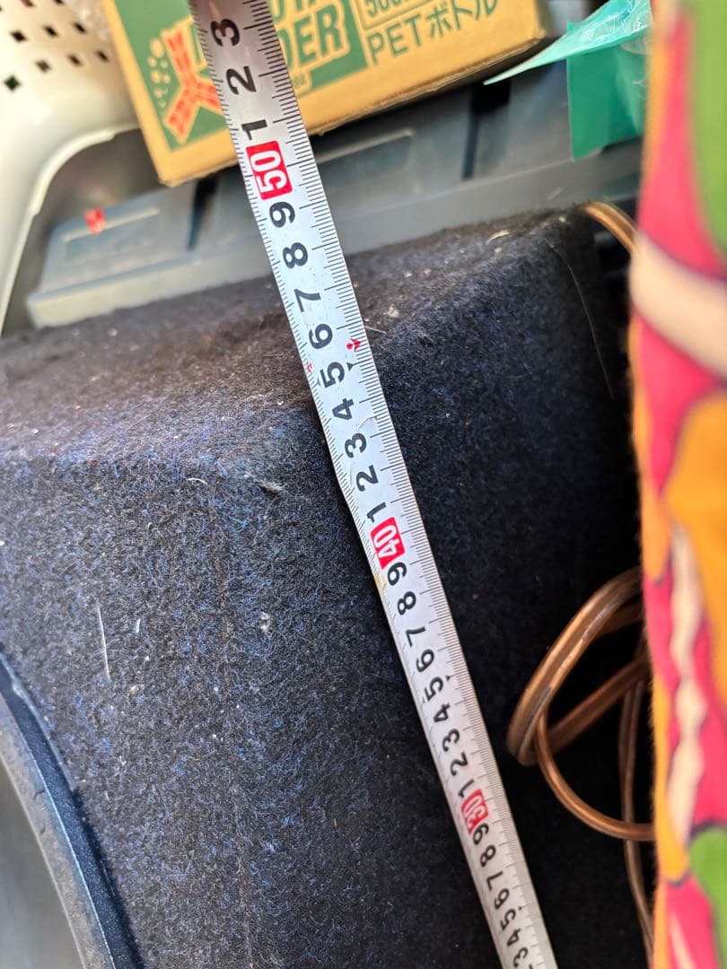 KICKER COMPETITION 15C ウーファー 2個セット