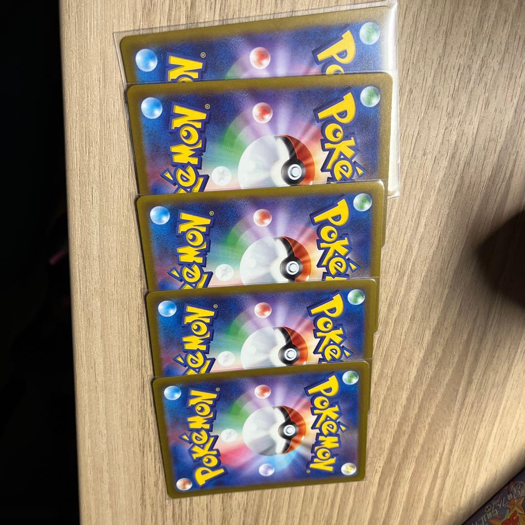 C*M様 ミュウ AR S12a VSTARユニバース 5枚