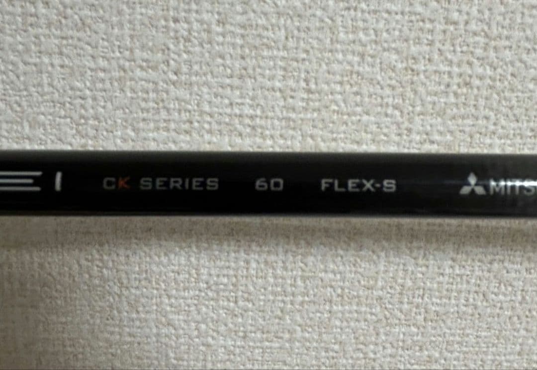 キャロウェイ　ドライバー