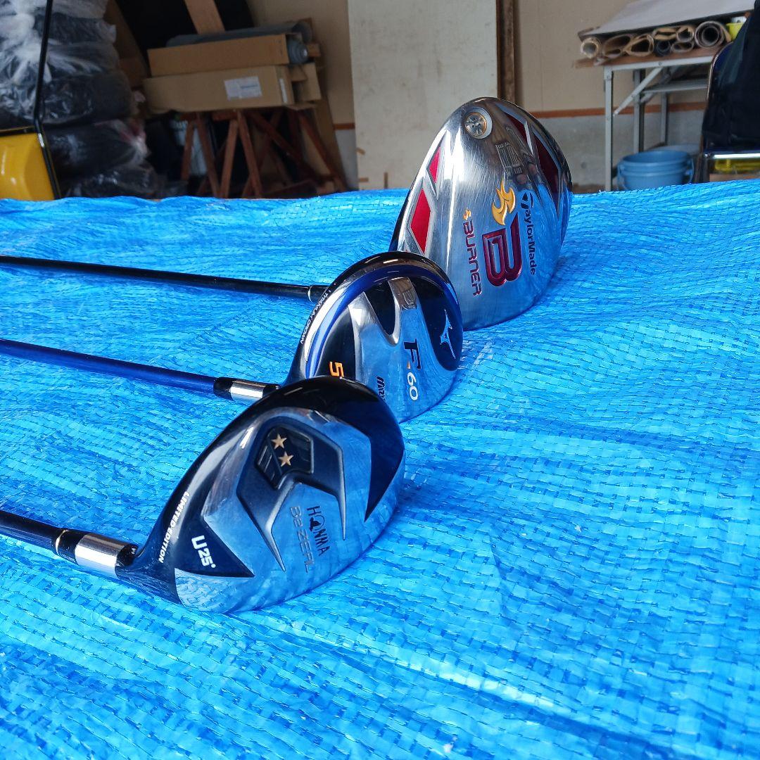 激安初心者ゴルフクラブセット(テーラーメイドほか)