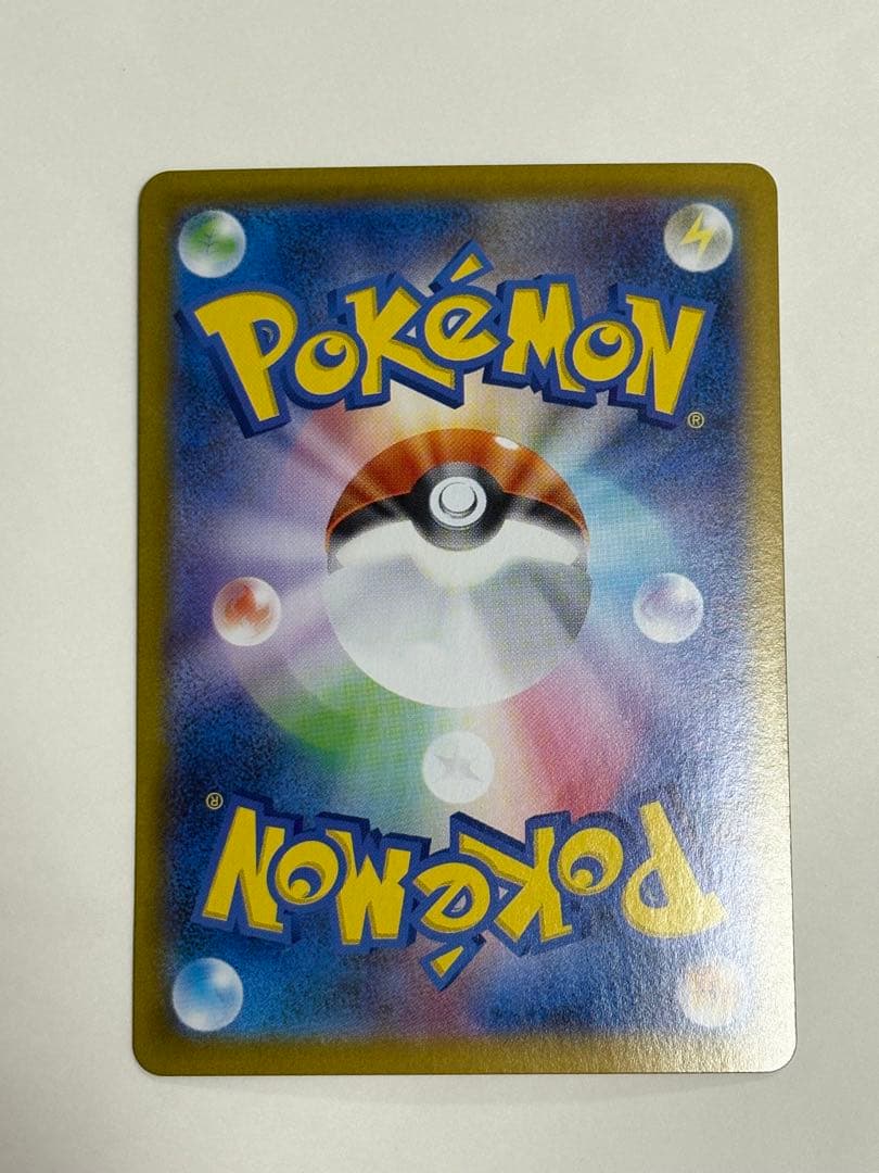 ニンフィアex SAR おまけ付き