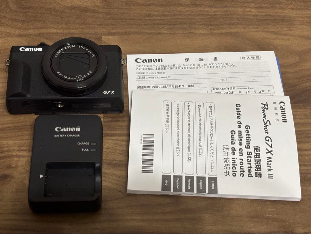 Canon PowerShot G7 X Mark III ブラック