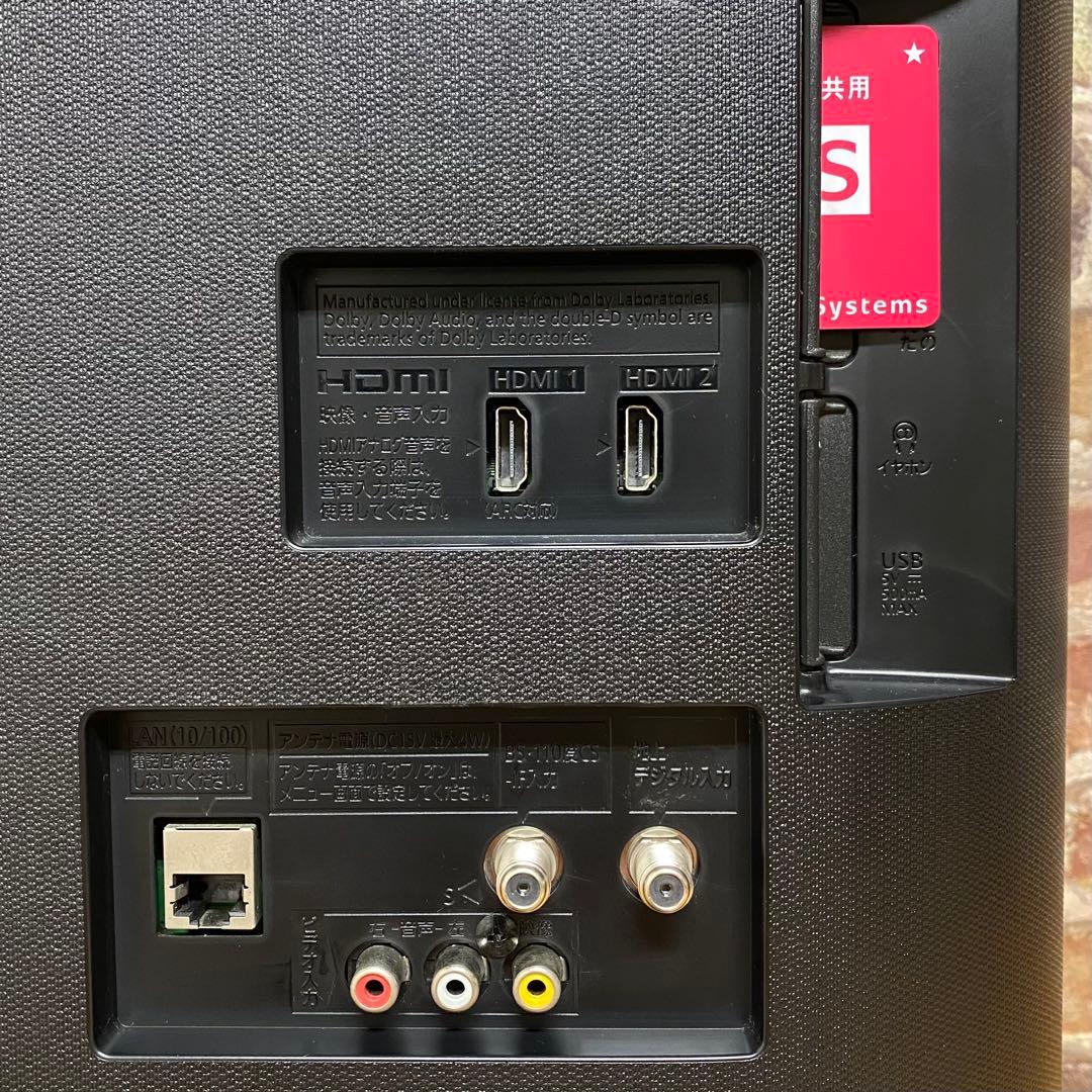 パナソニック 32V型 液晶テレビ ビエラ TH-32ES500 ハイビジョン