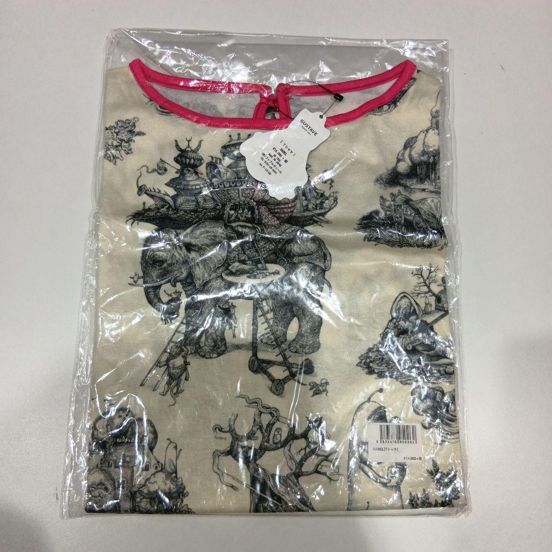 ヒグチユウコ　BABEL　Tシャツ