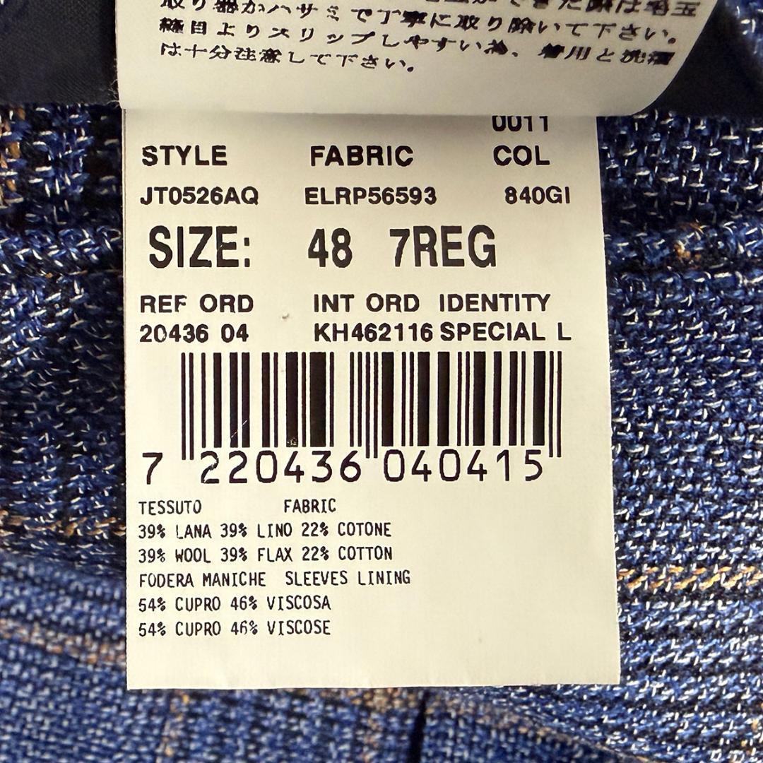 J3523 超美品 ラルディーニ ハウンドトゥースアンコンジャケット 青系 48