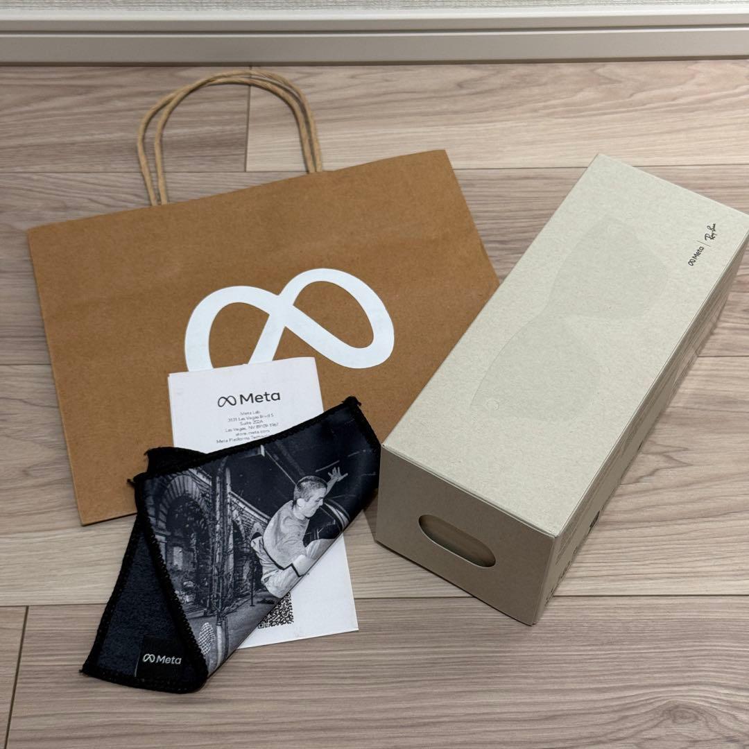 紅*葉様 新品未開封  RAY-BAN DISPLAY サングラス スタ