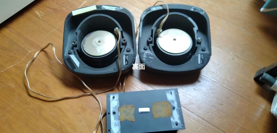 ノ*ブ様 絶版　BOSE 1020 車載　スピーカー　レア　101RD