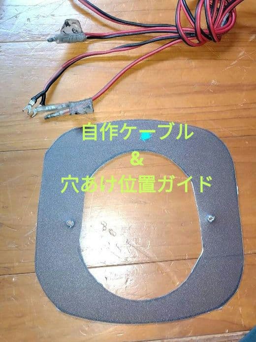 ノ*ブ様 絶版　BOSE 1020 車載　スピーカー　レア　101RD