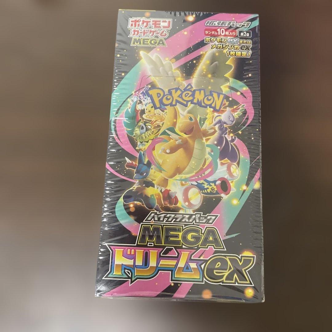 ポケモンカードゲームハイクラスパックMEGAドリームex1BOX シュリンク付き