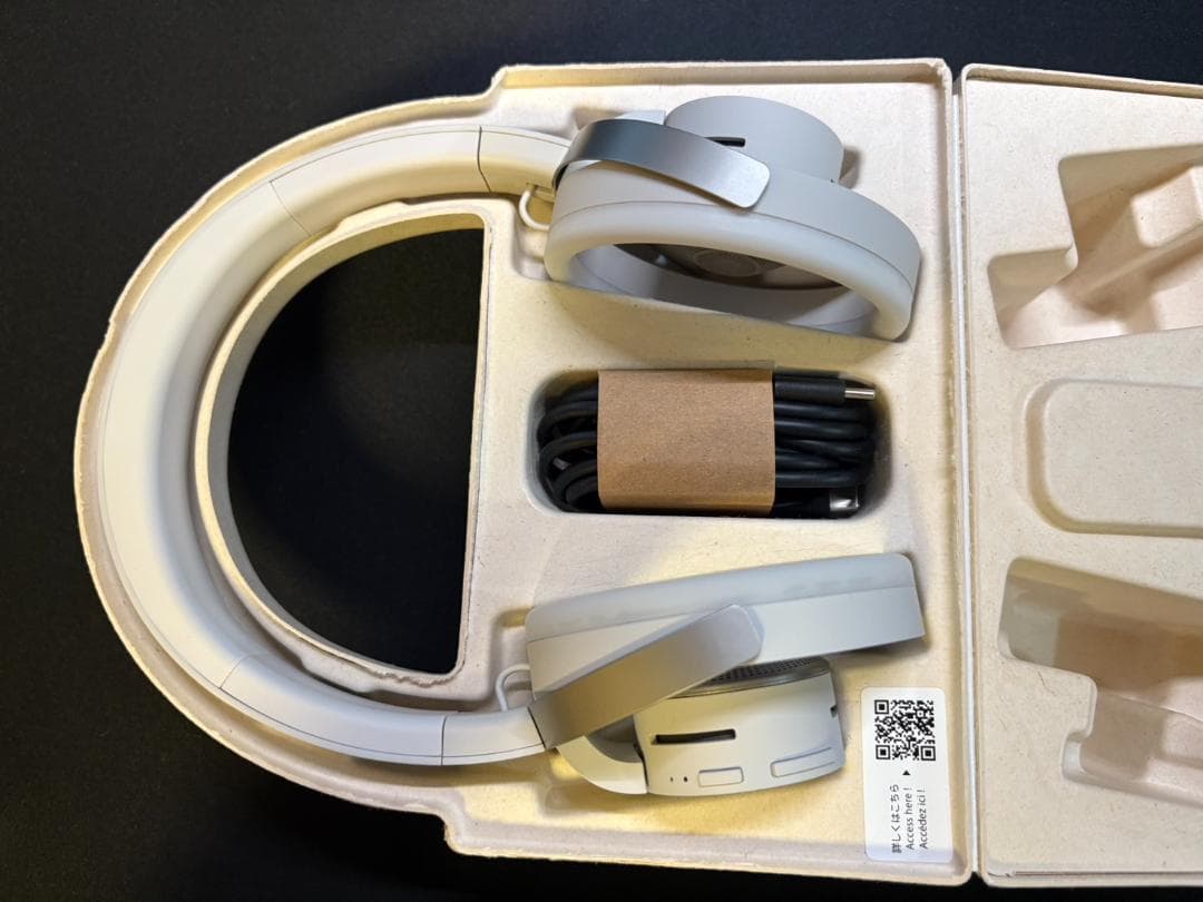 ヘッドホン nwm one