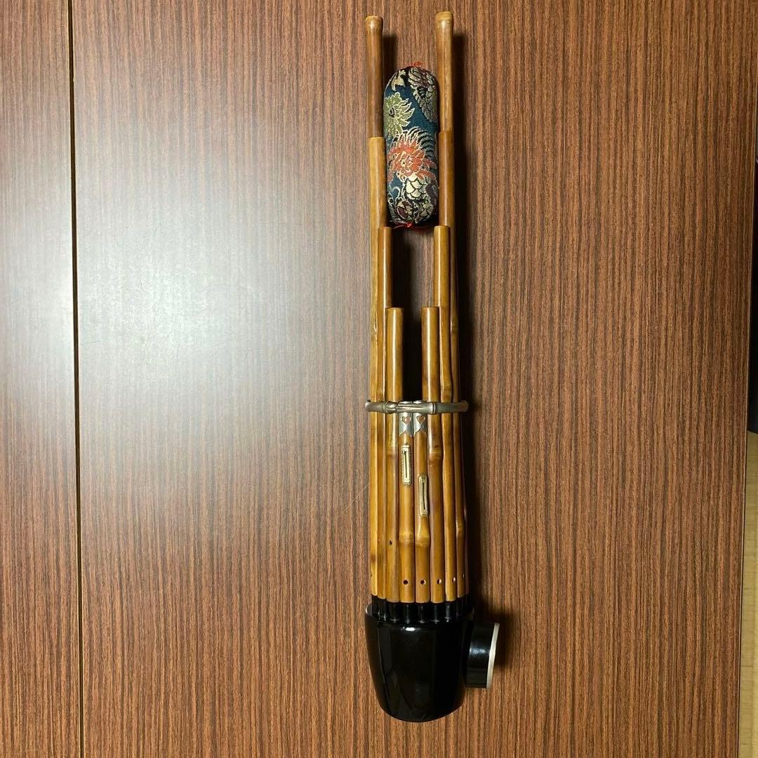 雅楽　笙　プラ管