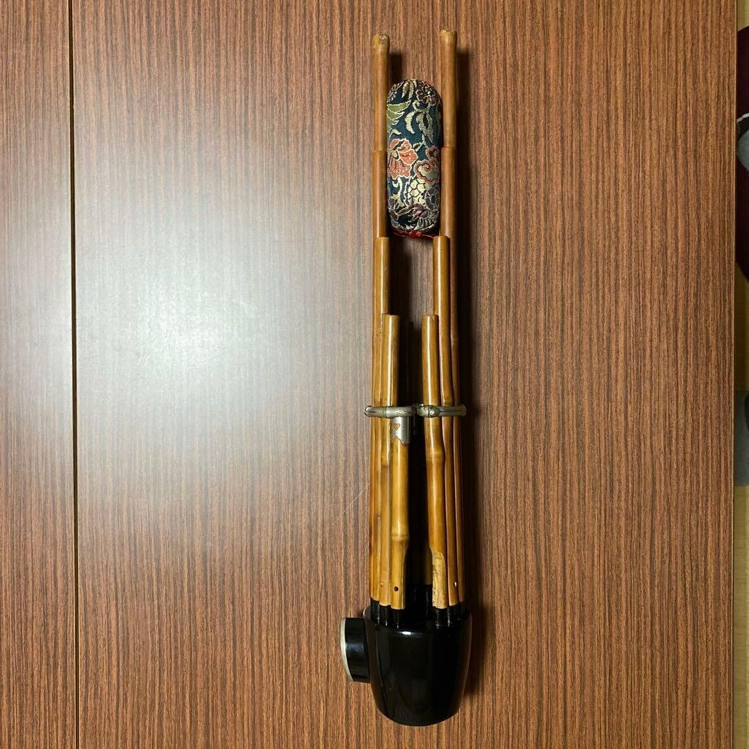 雅楽　笙　プラ管