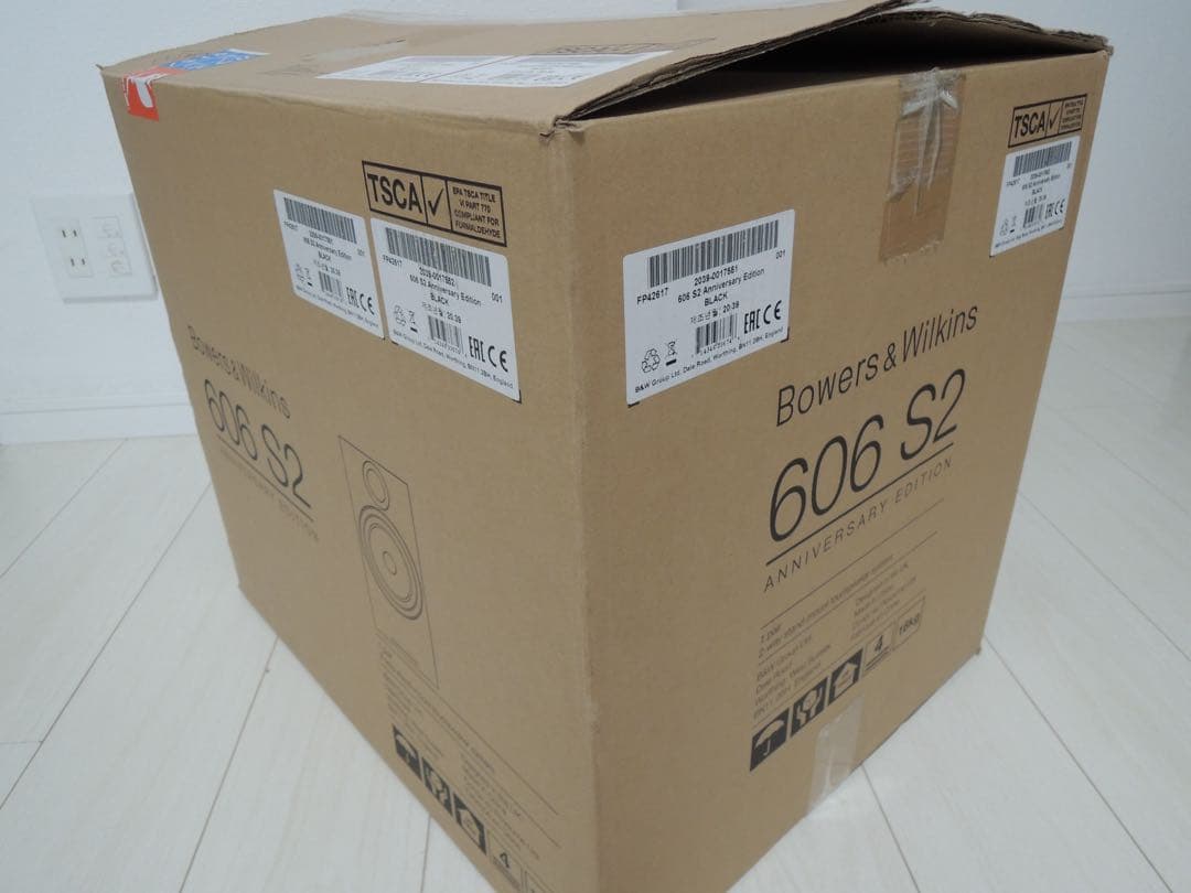 B&W 685S2 スピーカー ペア