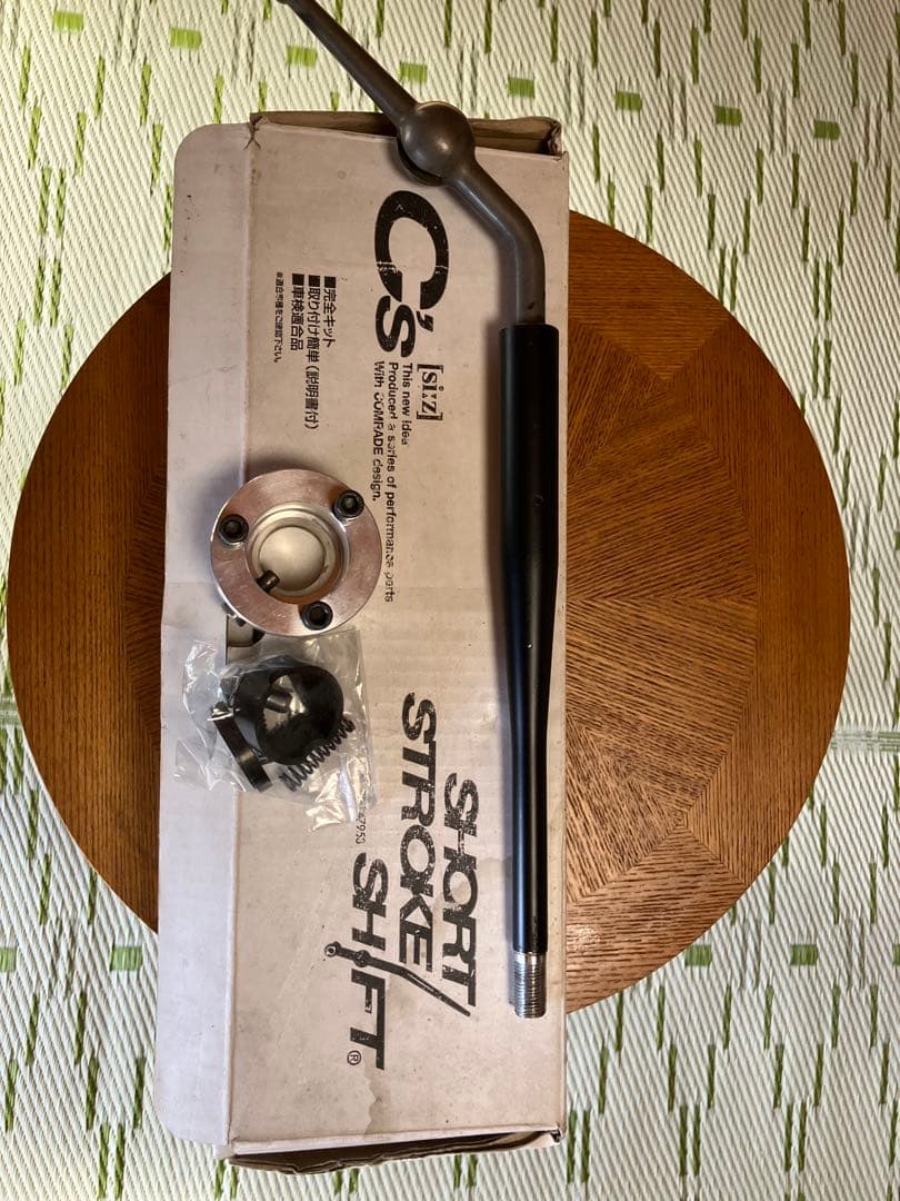 ジムニーJA11用　クイックシフト