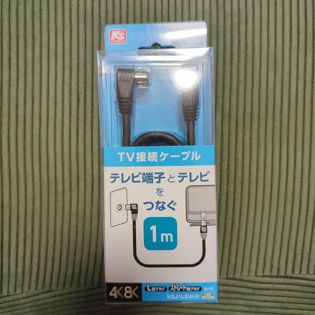 Panasonic ポータブルテレビ VIErA UN-10E11-W 10V型