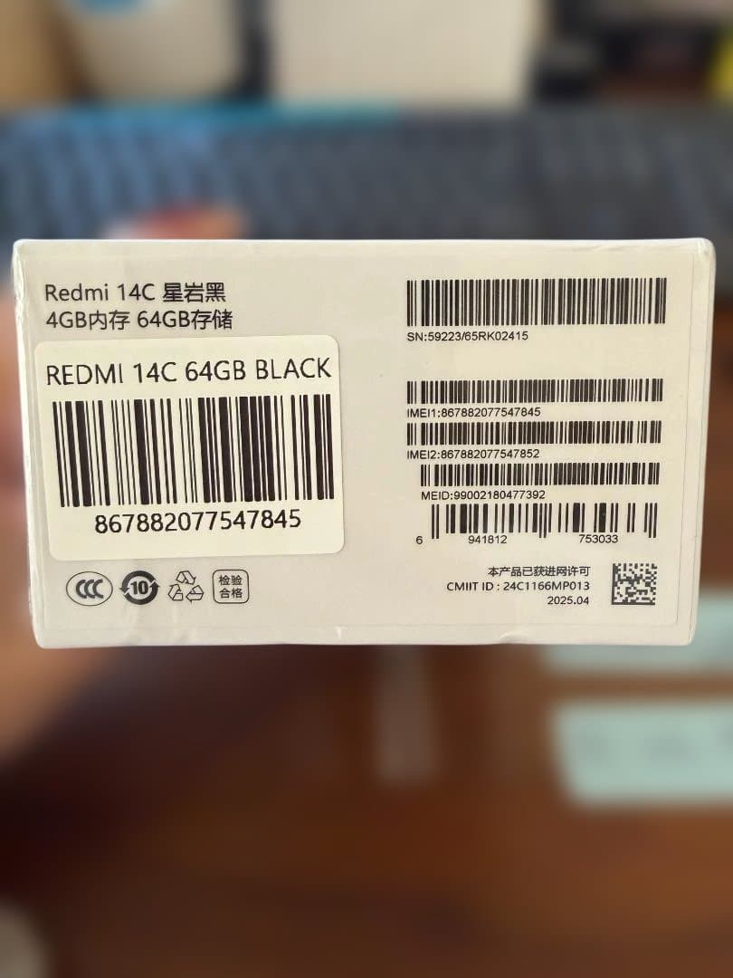 ★新品未開封★Redmi 14C ブラック 64GB RAM 4GB