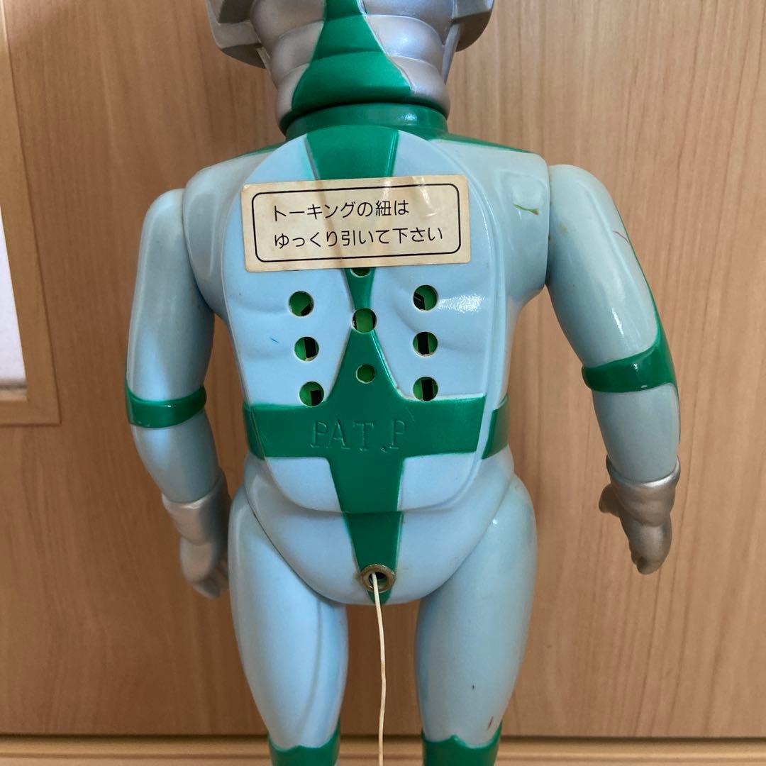 増田屋　ミラーマントーキングソフビ