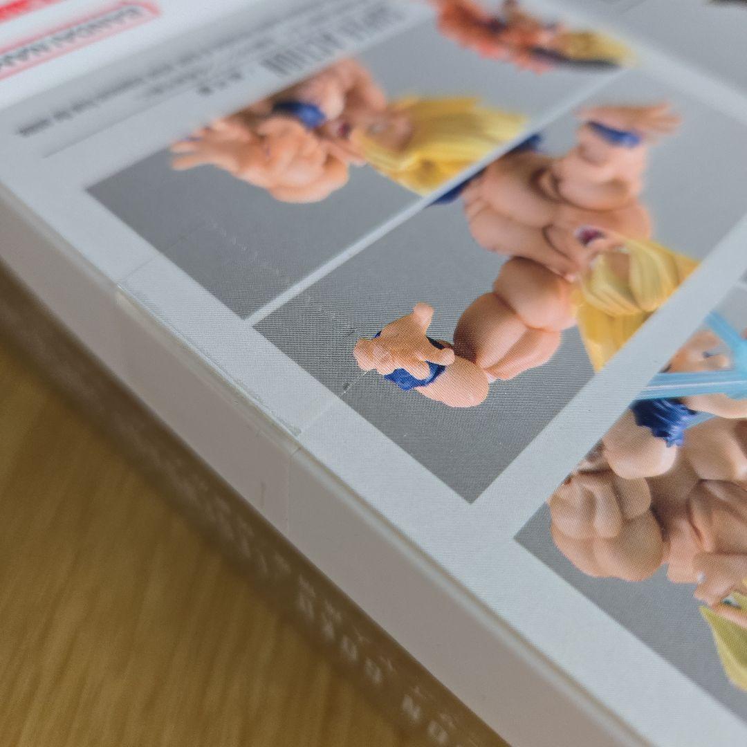S.H.Figuarts スーパーサイヤ人 孫悟空 伝説のスーパーサイヤ人