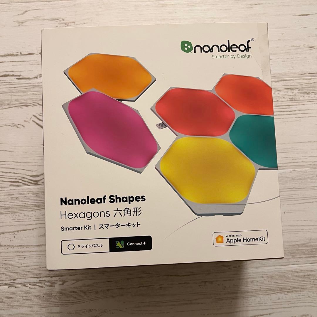 未使用品 Nanoleaf Shapes Hexagons (9枚入り)