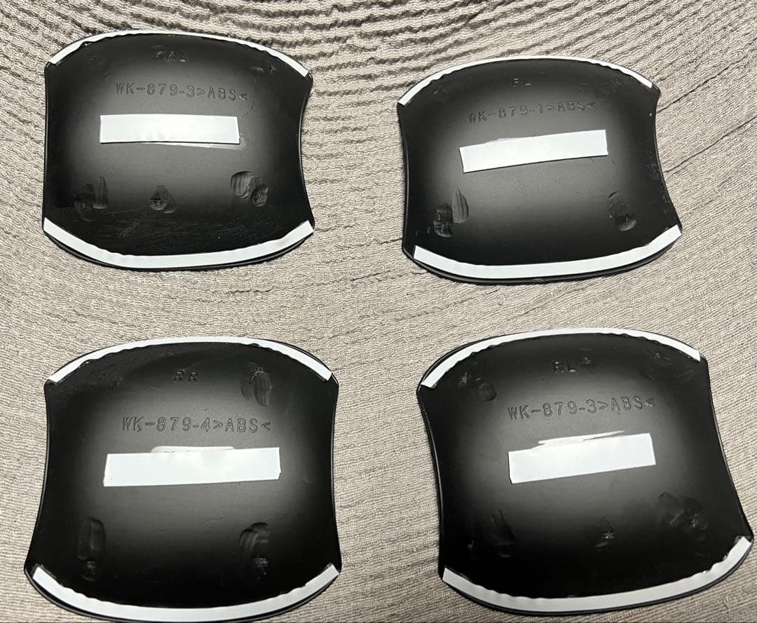 50系　rav4 ドアハンドルプロテクター　ラプターライナー塗装　細目