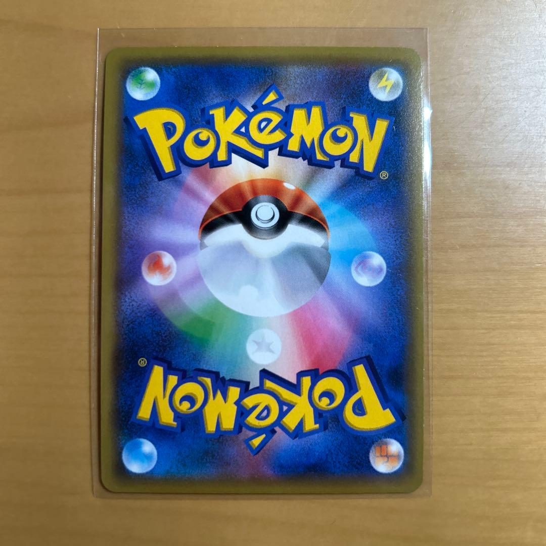 ヤ*ィ様 シロナアンドカトレアsr