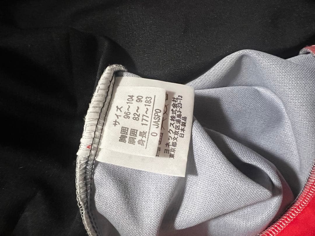 柏レイソル 大津祐樹選手 サイン入りユニフォーム