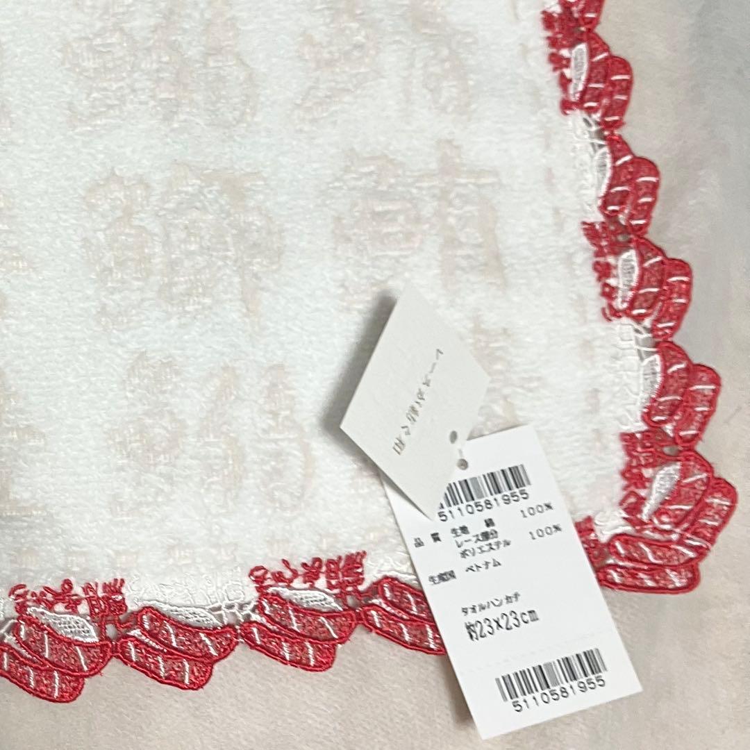 【セットがお得】近沢レース⭐︎完売5枚セット⭐︎タオルハンカチ　和レース