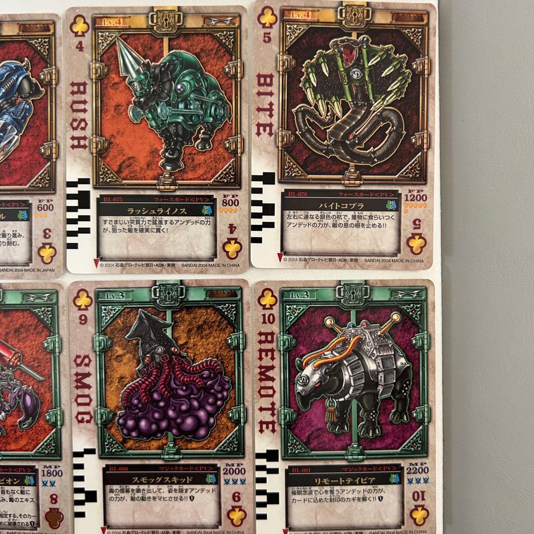 【タイムセール】仮面ライダー剣 DX レンゲルバックル＆ラウザーセット