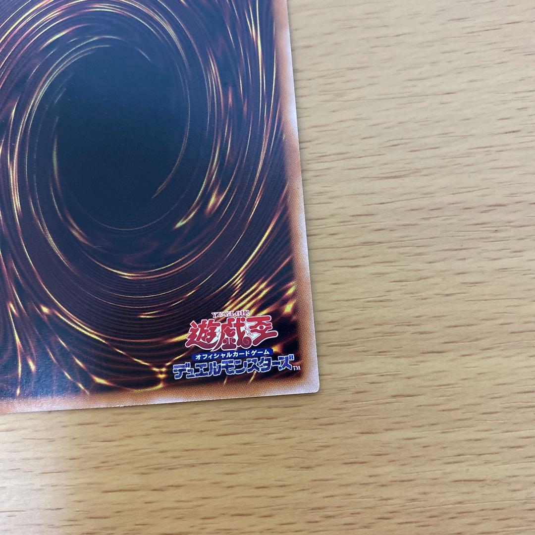 遊戯王 赫の聖女カルテシア 25thシークレットレア　CF01-JPS04