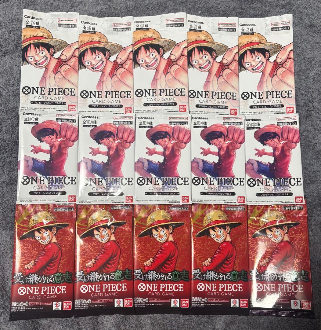 【新品未開封】　ワンピースカード　プロモ　3周年トレジャーキャンペーンなど