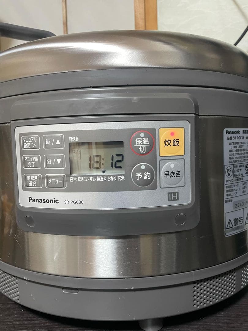 Panasonic SR-PGC36 業務用IHジャー炊飯.保温可能