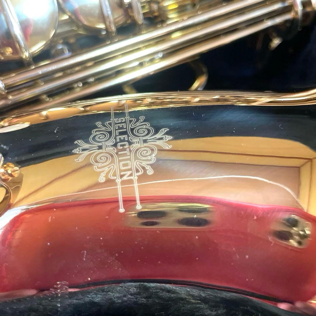 【極美品】SELECTION セレクション アルトサックス ハードケース付き