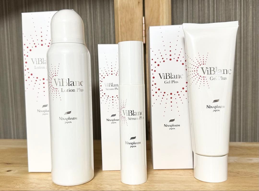 ニナファーム 白シリーズ ヴィブラン３点セット 化粧水・美容液・クリーム